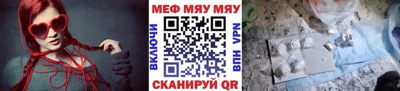 Названия наркотиков Кораблино МАРИХУАНА  Меф  Alpha-PVP  ГАШ 