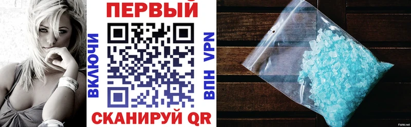 как найти наркотики  МЕГА ТОР  Amphetamine 97%  Кораблино 
