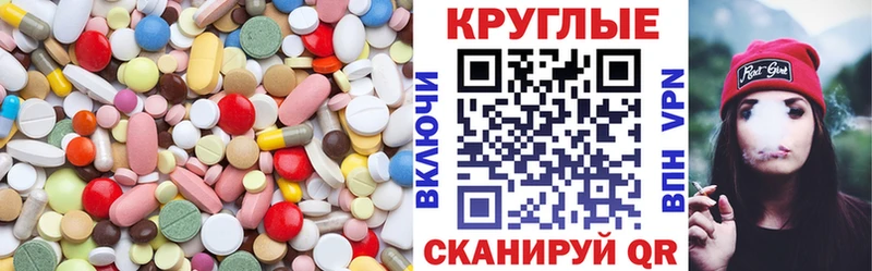 Ecstasy Дубай  Кораблино 