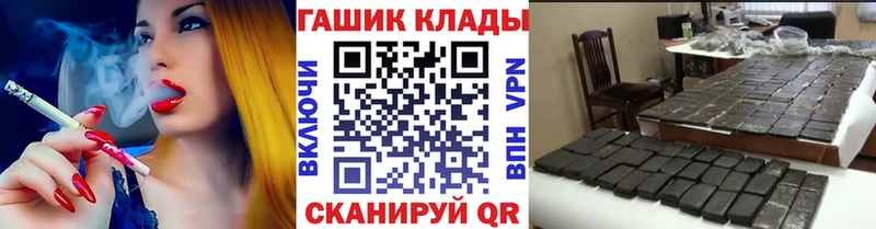 мориарти телеграм  Кораблино  ГАШИШ гашик 
