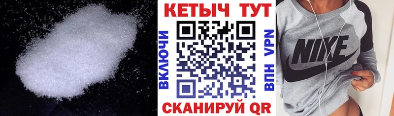 дарнет шоп  Кораблино  дарк нет какой сайт  КЕТАМИН ketamine 