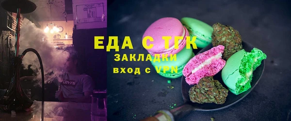 прущая мука Абинск