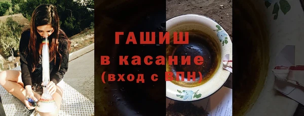 мяу мяу мука Абдулино