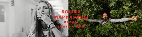 сатива Абаза