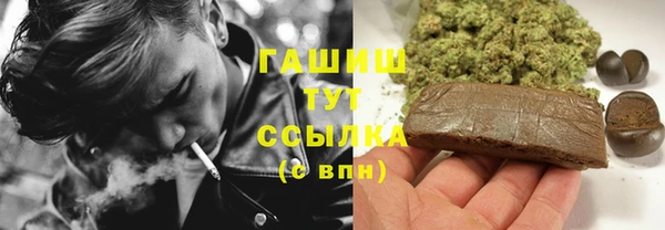 прущий лед Алексеевка