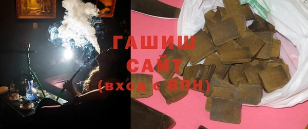 сатива Абаза