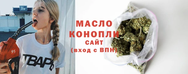 мяу мяу мука Абдулино