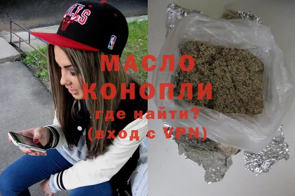 прущая мука Абинск