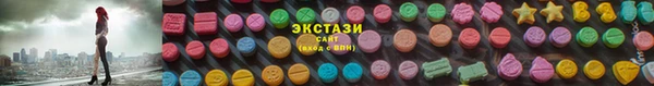 бошки Алексин