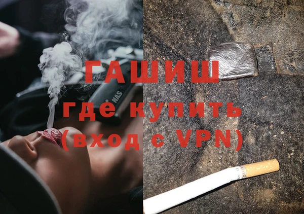 прущая мука Абинск