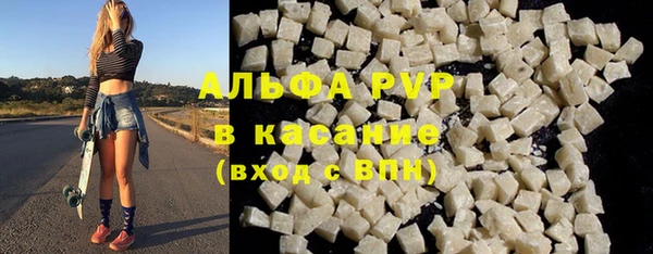 мефедрон Ростов