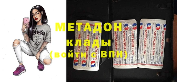 мефедрон Ростов