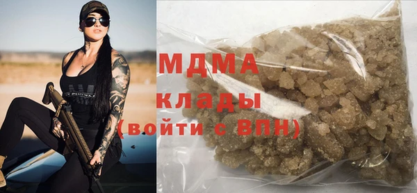 мяу мяу мука Абдулино
