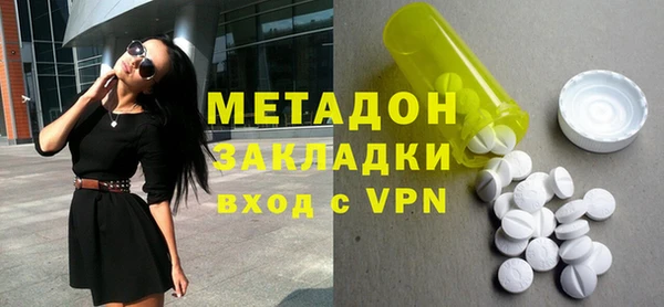 мяу мяу мука Абдулино