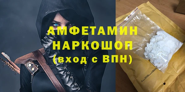 прущая мука Абинск