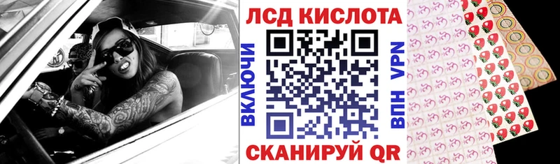 Марки NBOMe 1,5мг  купить закладку  Кораблино 